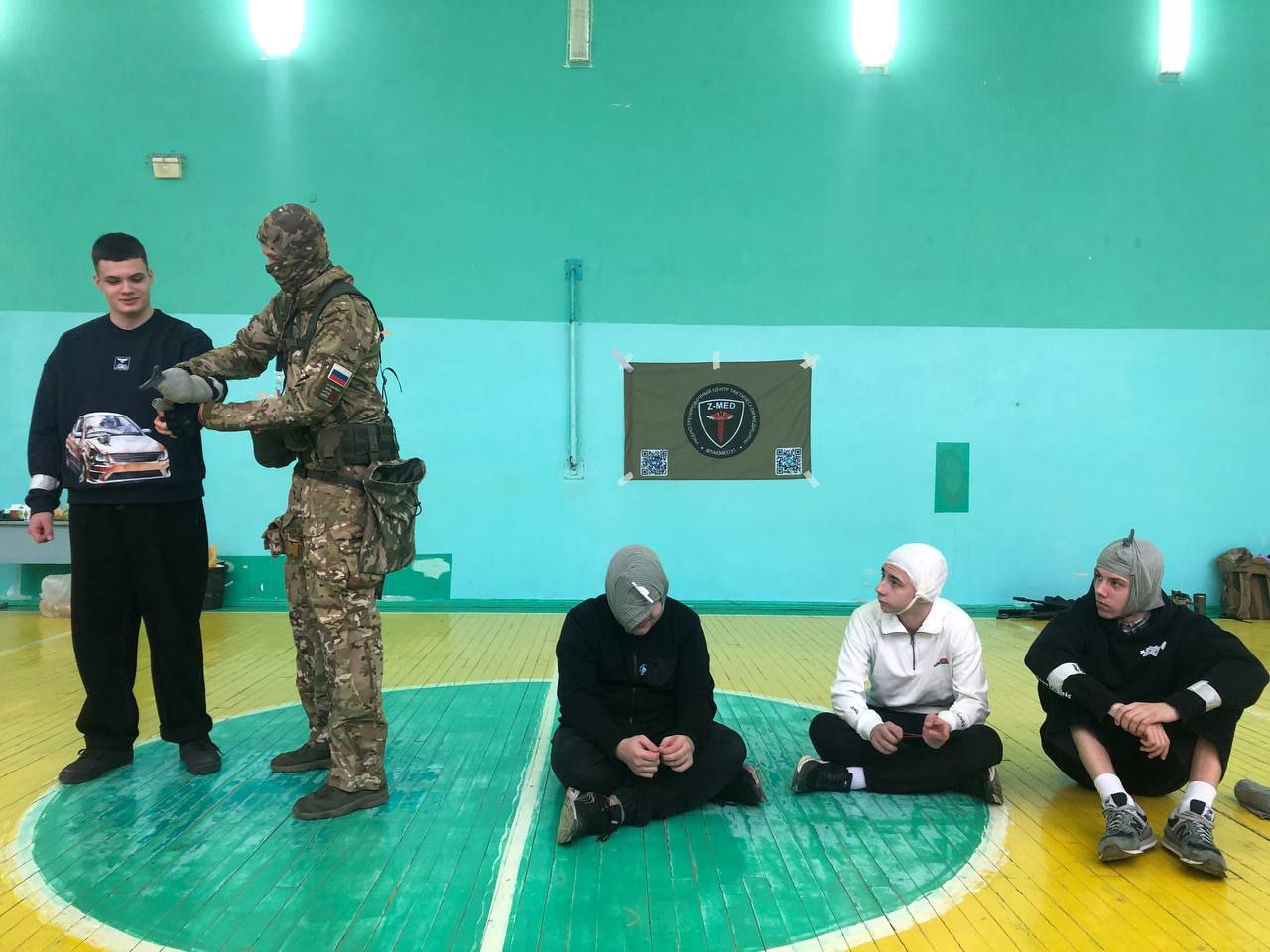 День студента