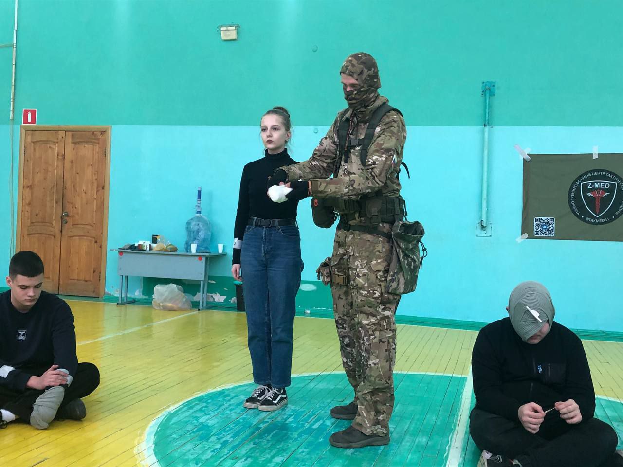 День студента