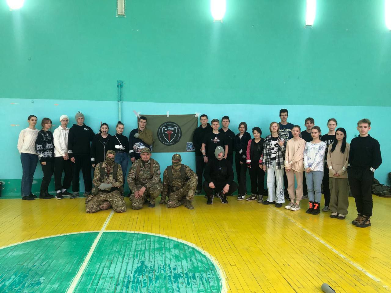 День студента