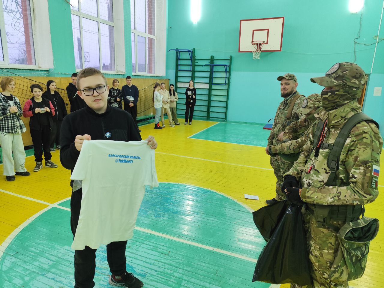 День студента