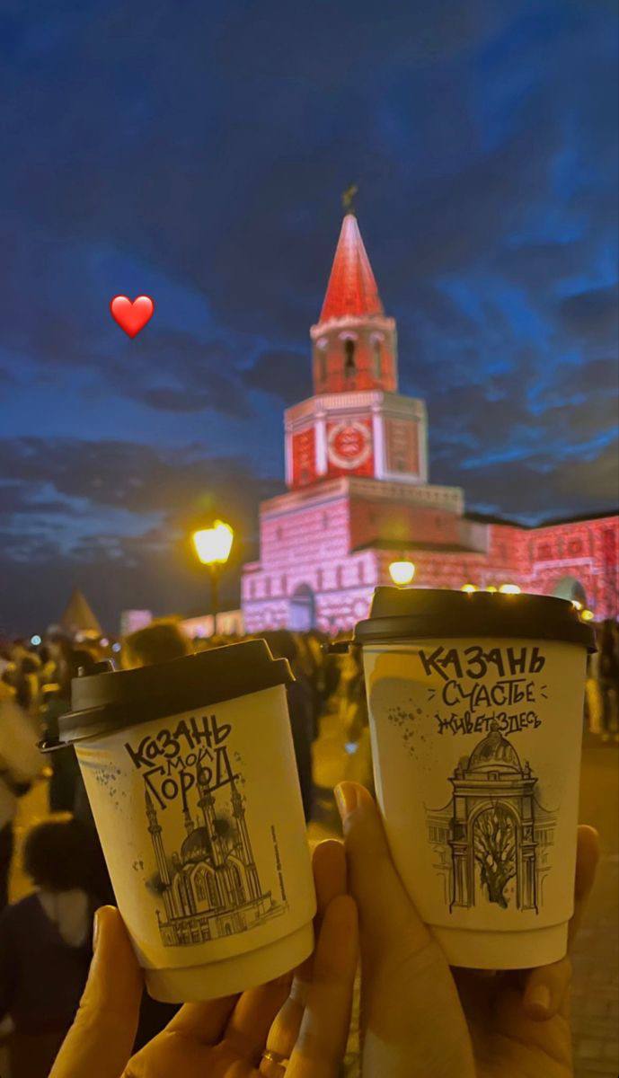 Автобусные экскурсионные туры в Казань