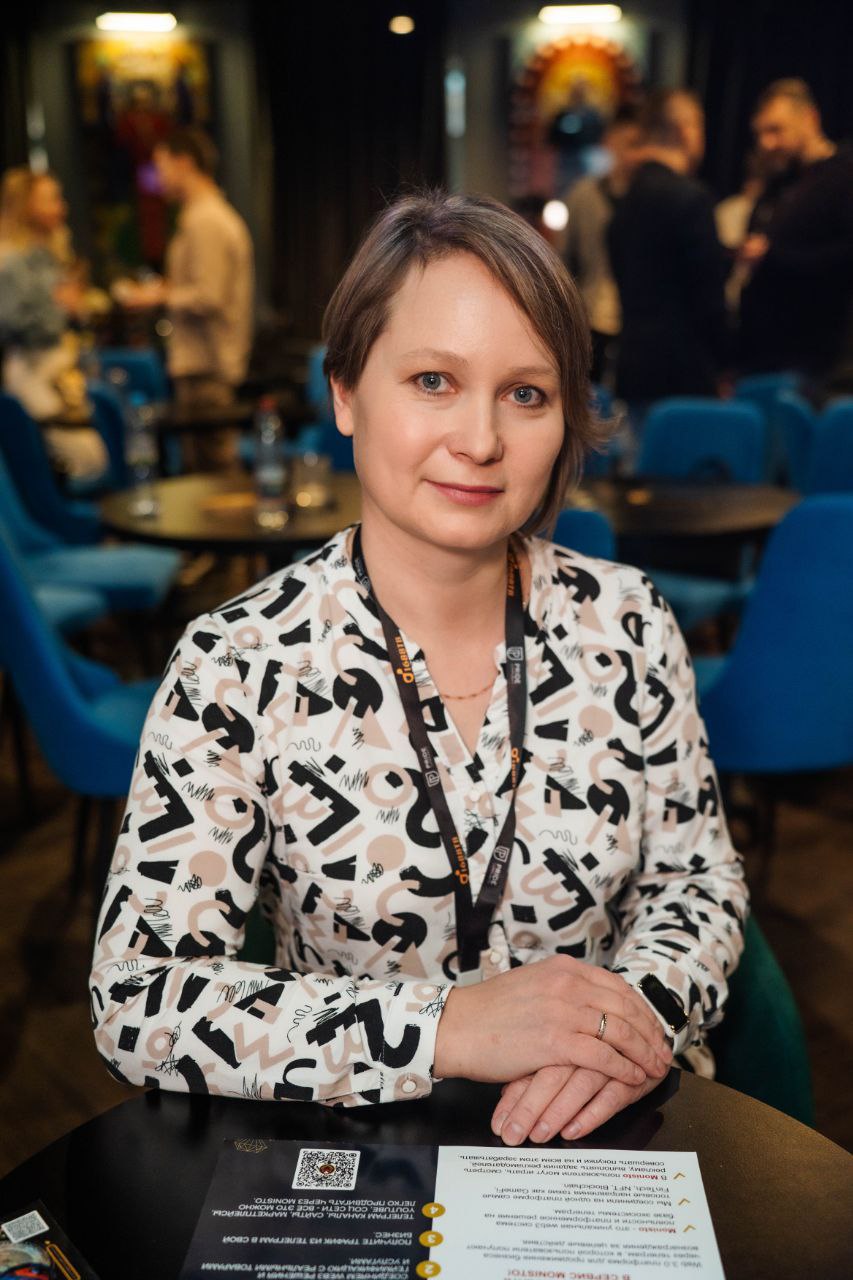 Треугольник Карпмана. Бизнес