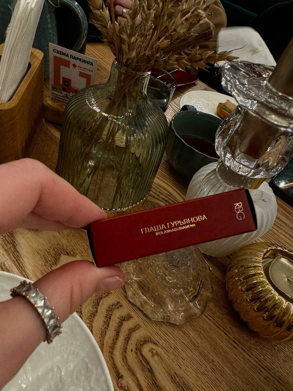 Презентация новинок от RBG с блогерами и визажистами