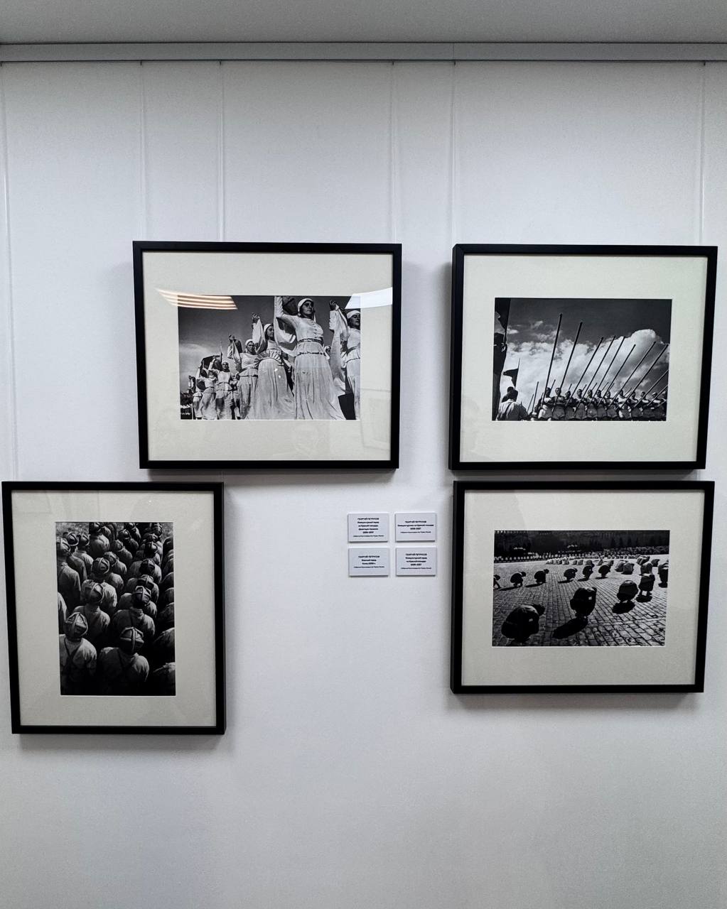 Фотоавангард 1920–1930-х