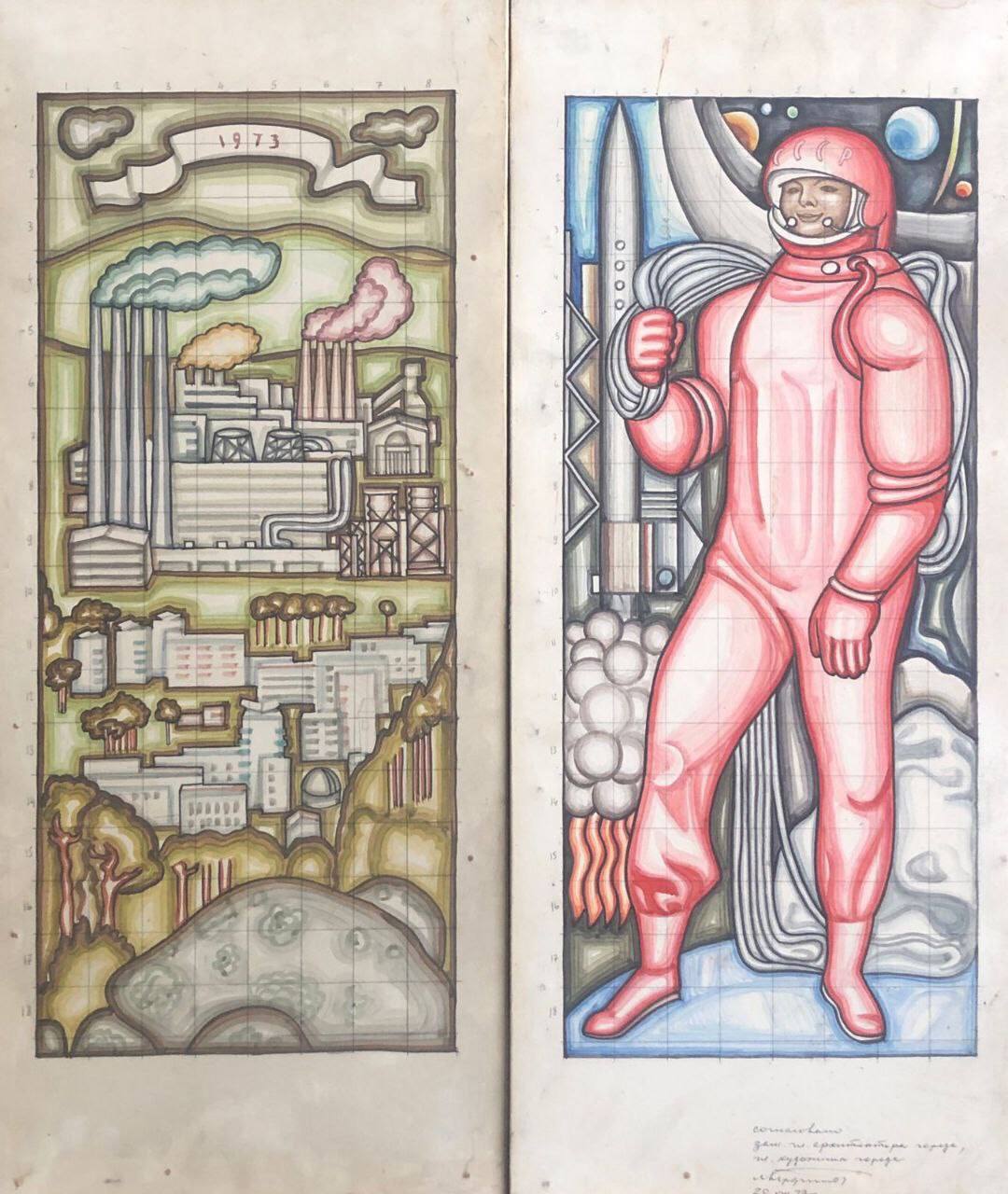 95 лет назад родился Геннадий Мосин