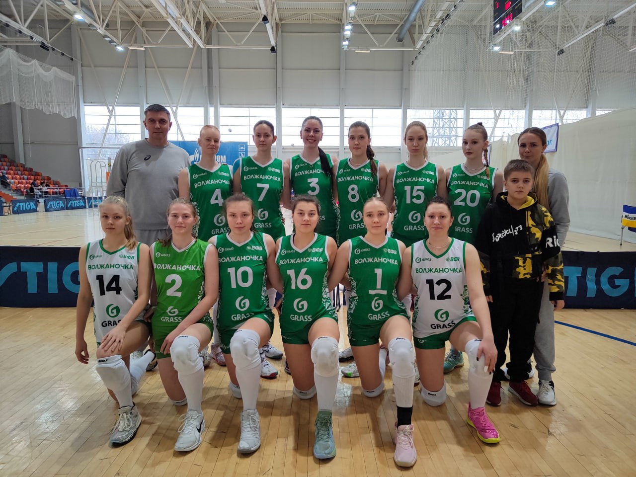 Чемпионат России по волейболу Высшей лиги Б группы Центр