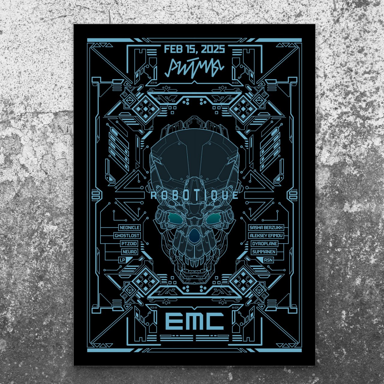 EMC ROBOTIQUE @ РИТМЫ