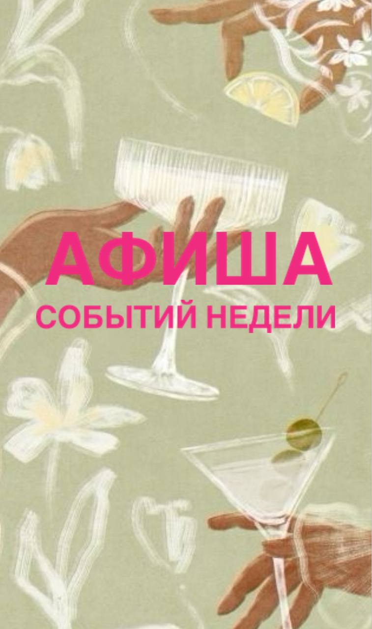 Нейромандала - Как нарисовать свои желания, чтобы они исполнялись