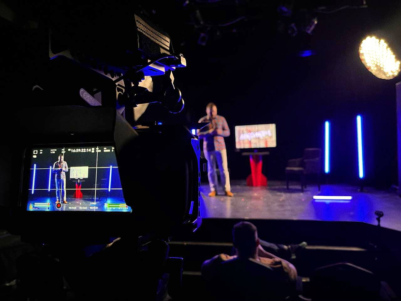 Шоу Каждый День