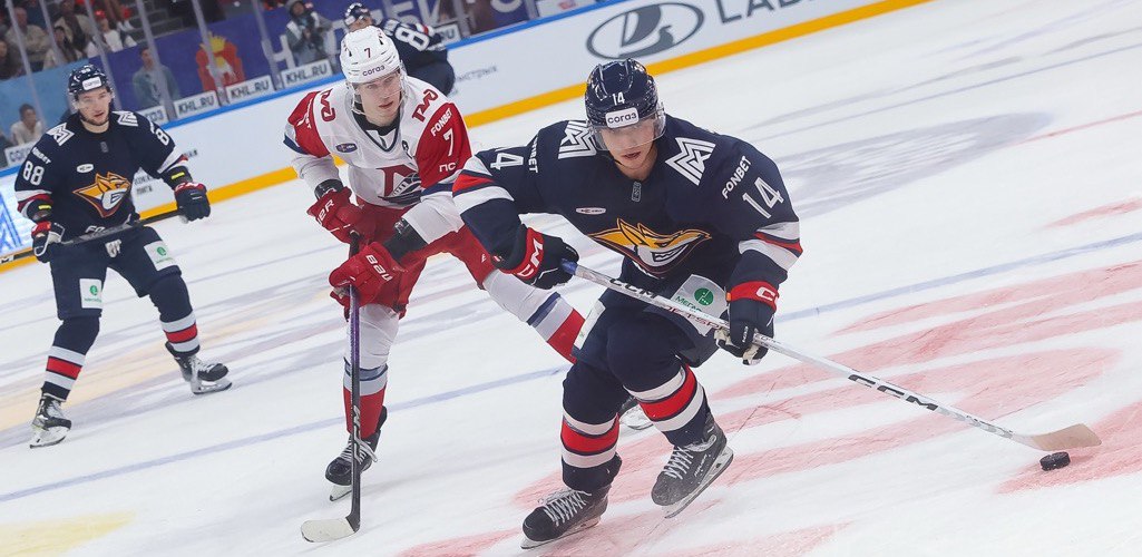 Ак Барс — Салават Юлаев