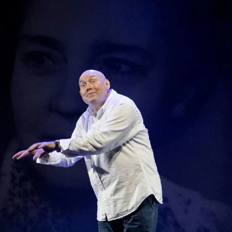 Счастливые дни