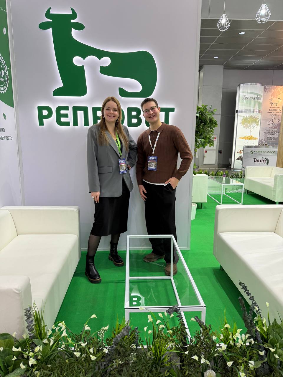 АГРОС | АГРОТЕХ Экспо: Картофель Овощи Плоды | АгроКампус и Карьера