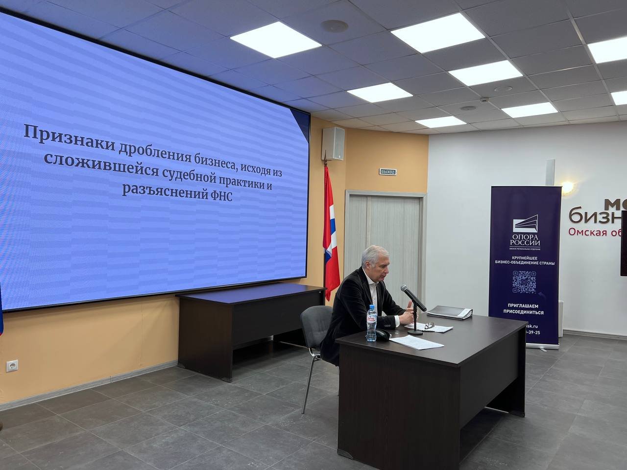 Семинар Андрея Хабарова