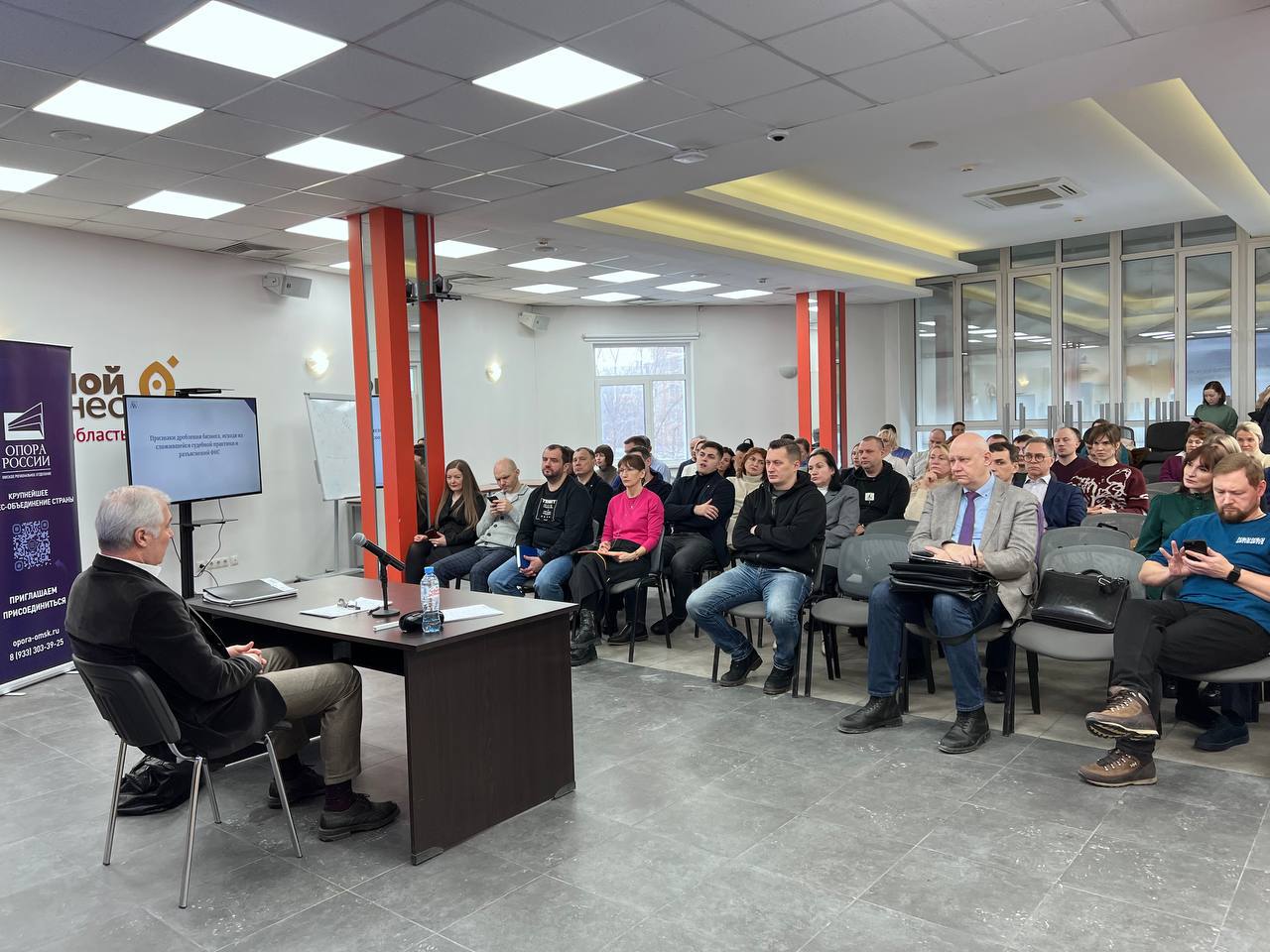 Семинар Андрея Хабарова