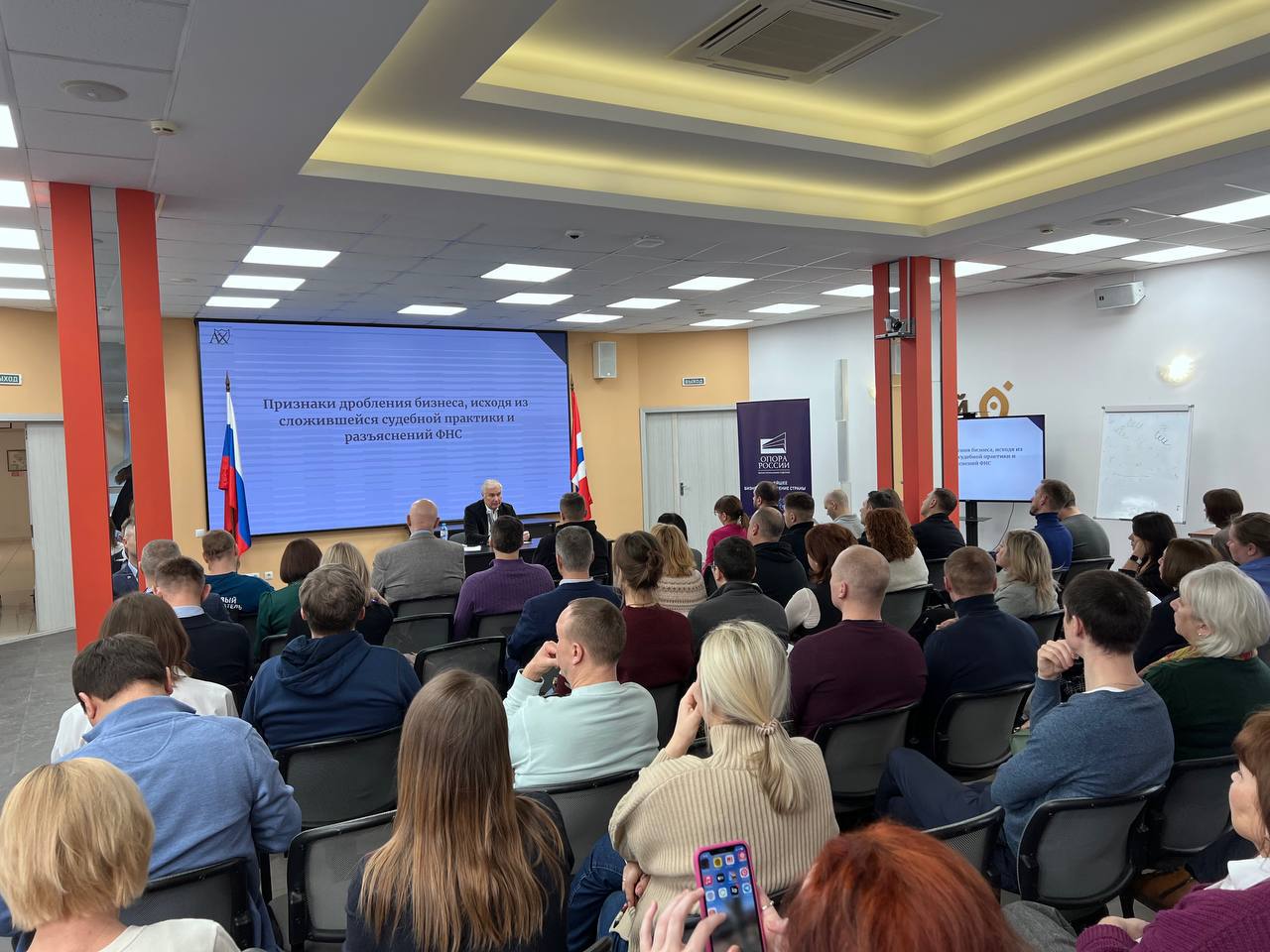 Семинар Андрея Хабарова