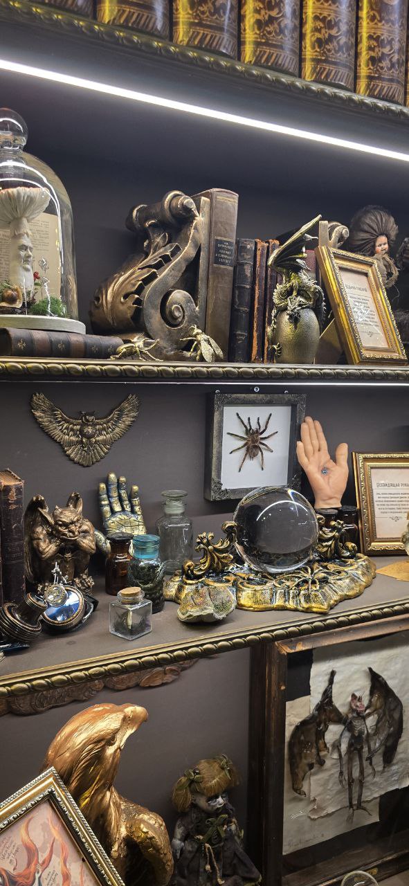 Новый музей "Бестиарий"