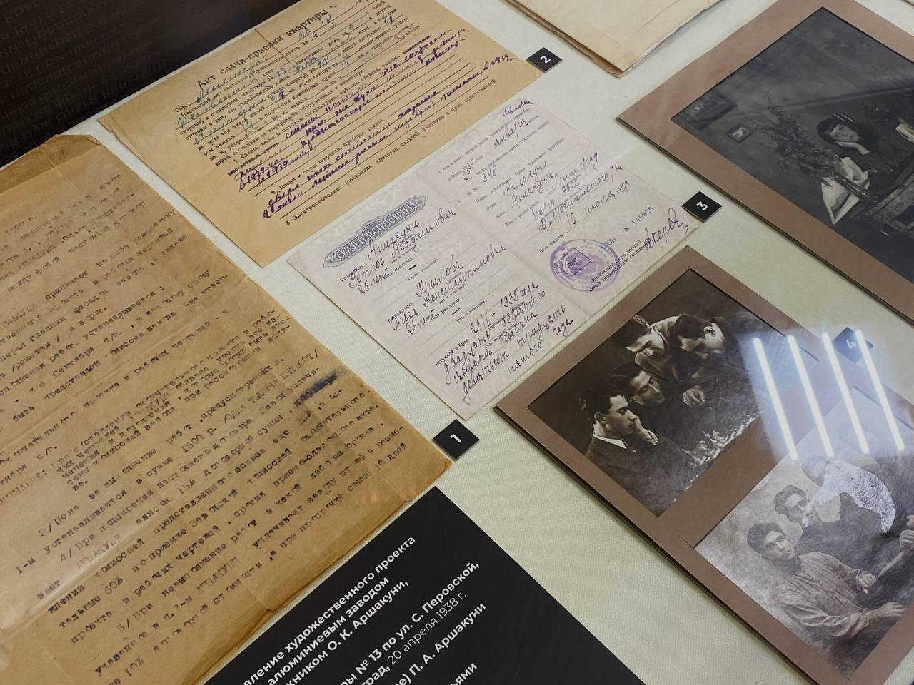 Выставка «Великая Отечественная война в судьбе человека: архитектор-художник Ольга Константиновна Аршакуни»