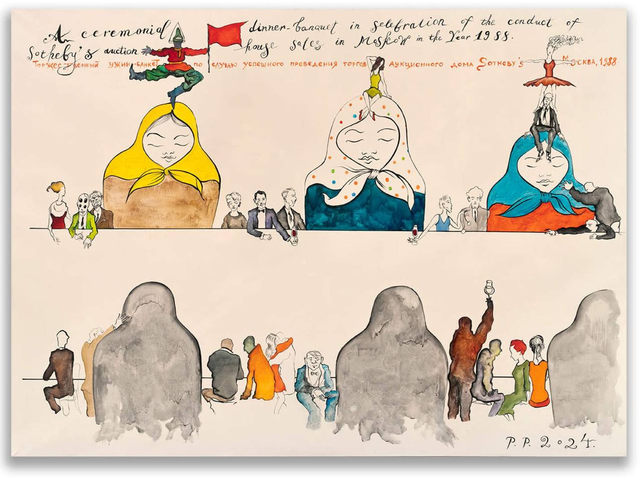 Ретроспективная выставка Павла Перперштейна «Я могу нарисовать рыбака»