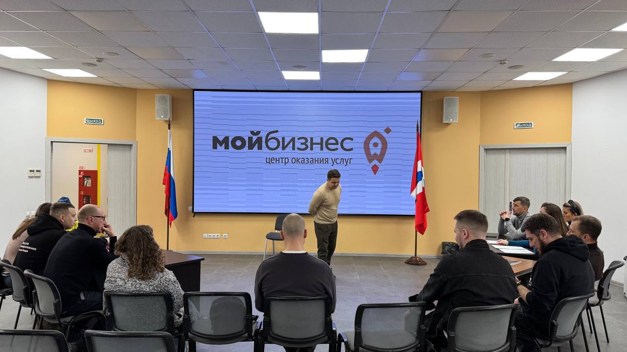 Групповая встреча программы Scale Up