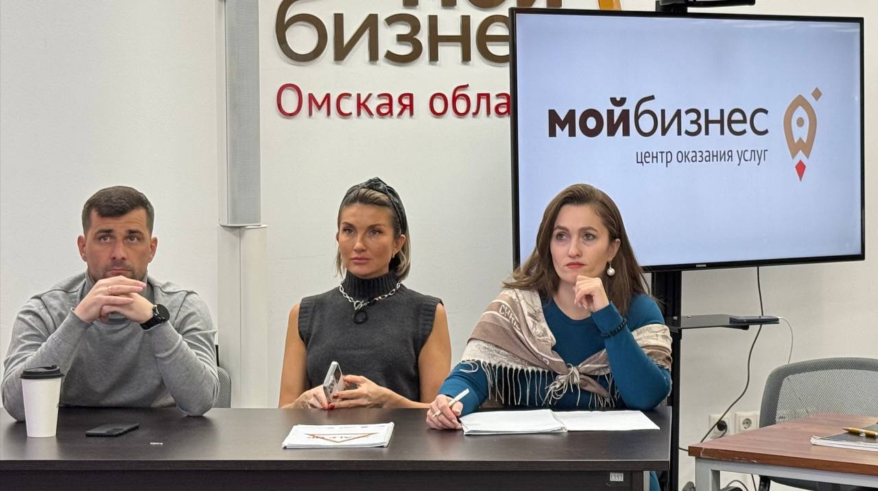 Групповая встреча программы Scale Up