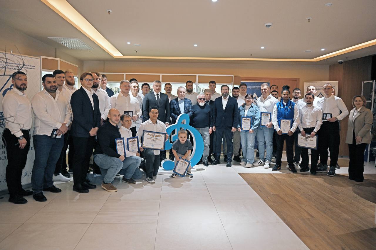 Церемония награждения Регбийного клуба Динамо-Москва