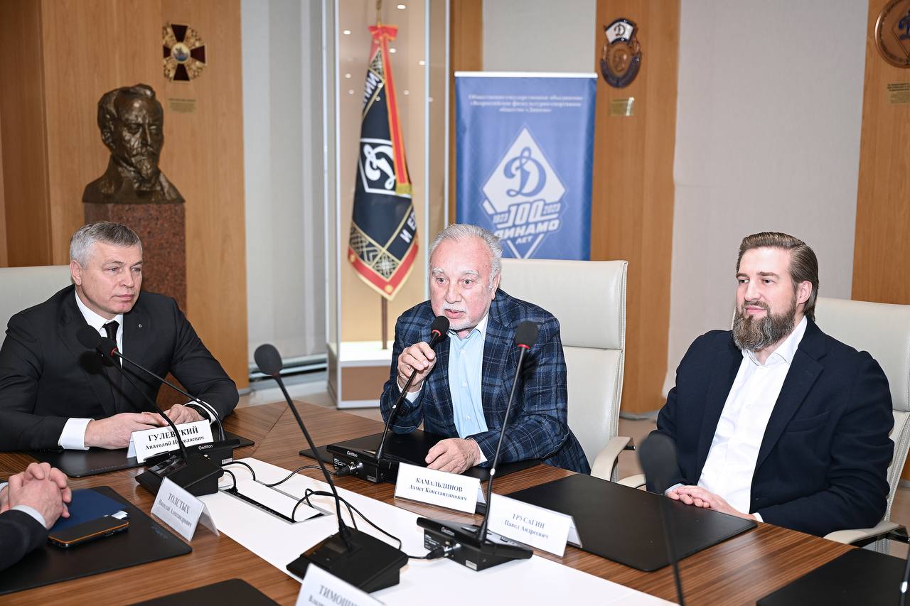 Церемония награждения Регбийного клуба Динамо-Москва