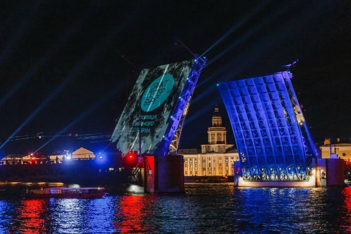 Поющие мосты зимой