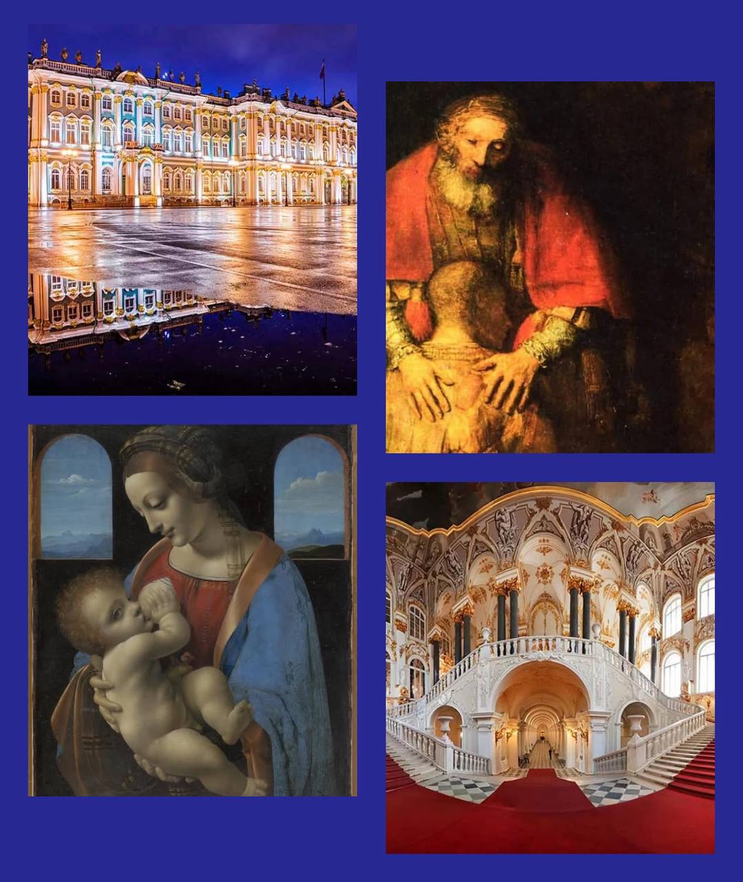 Онлайн лекция Галины Павловой Эрмитаж Сankt-Петербург От Зимнего дворца к филиалам по стране и миру Цикл Музеи мира Часть II