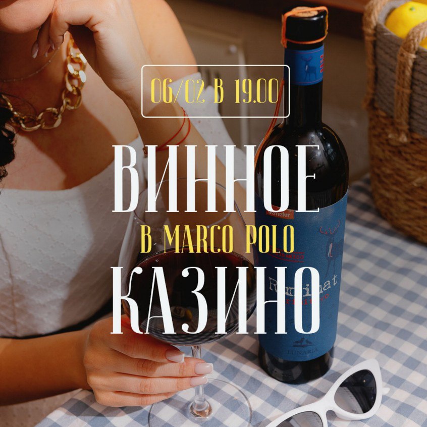 Кухня за Кулисами