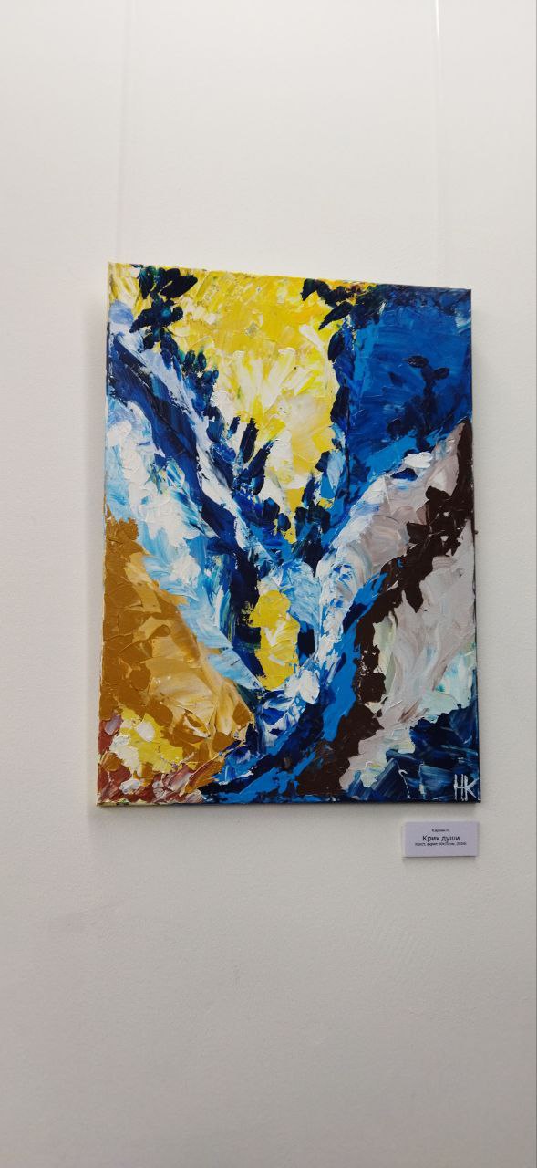 Выставка В зазеркалье индустриального кинематографа