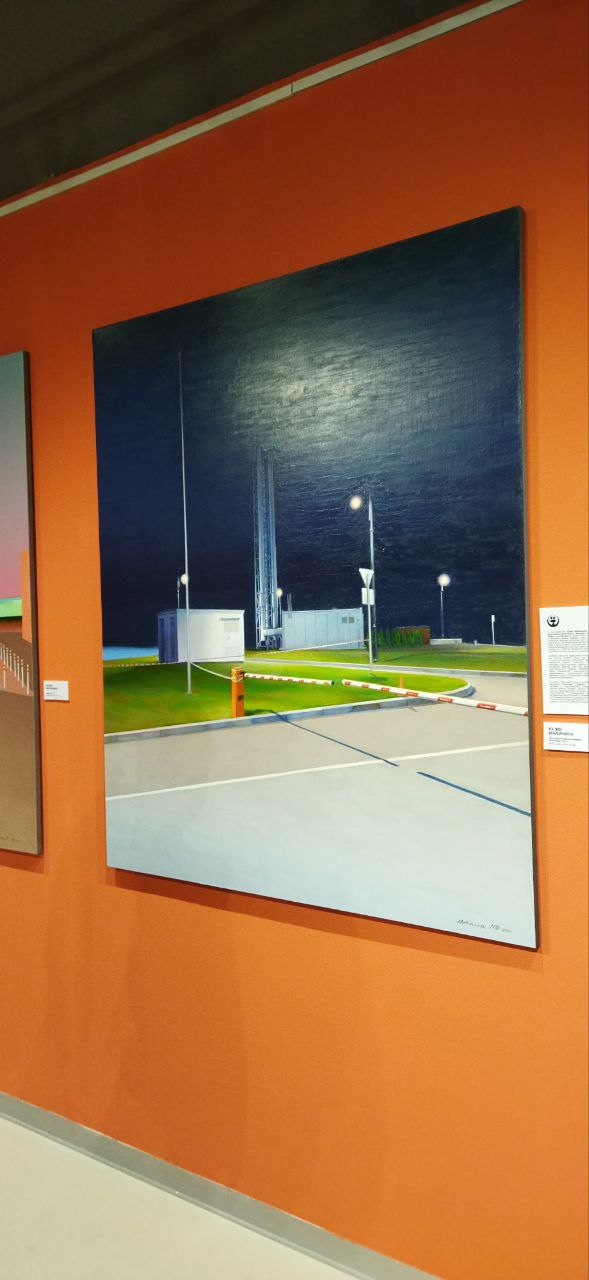 Выставка В зазеркалье индустриального кинематографа