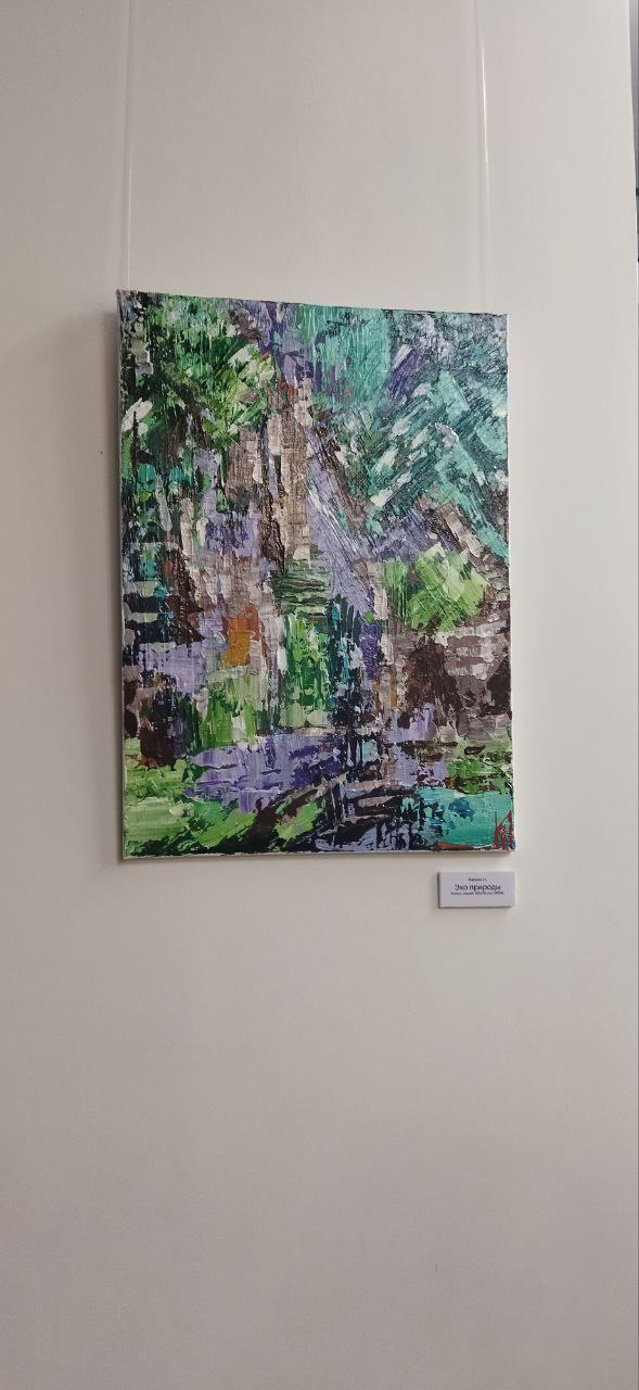 Выставка В зазеркалье индустриального кинематографа