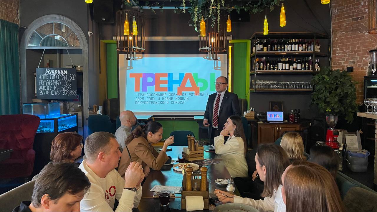 Бизнес-ланч резидентов «ОПОРЫ РОССИИ»