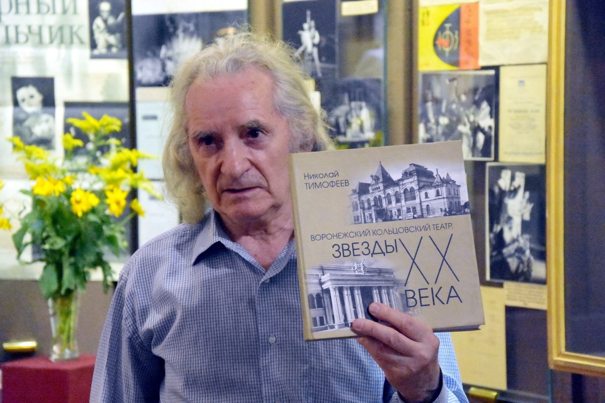 Творческая встреча в формате интеллектуальной игры «О театре. О поэзии. О слове»