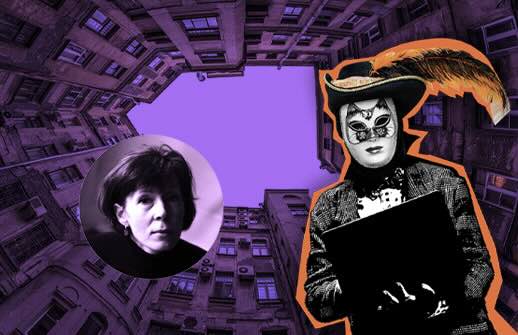 Мастерская из цикла «В смысле: как писать культурные тексты»