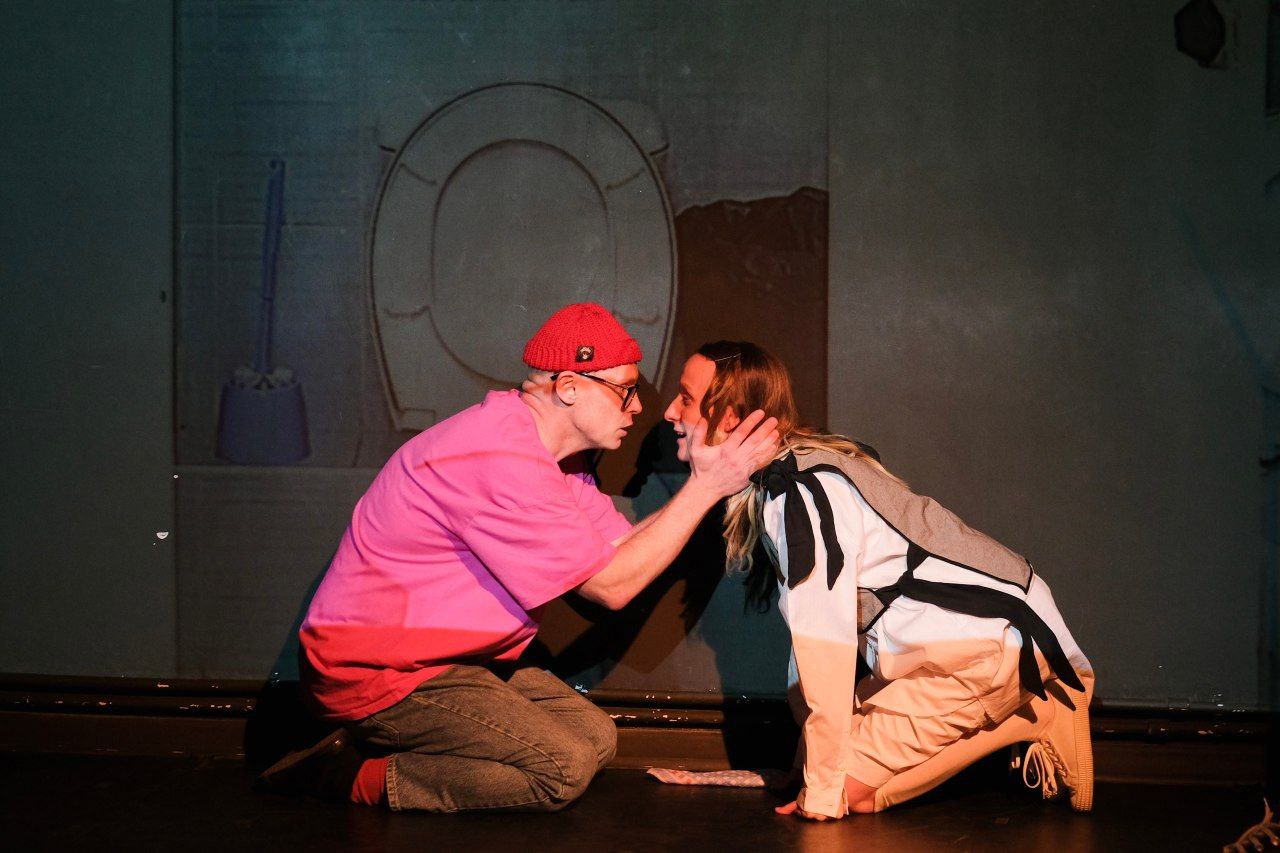 Министерство хороших матерей