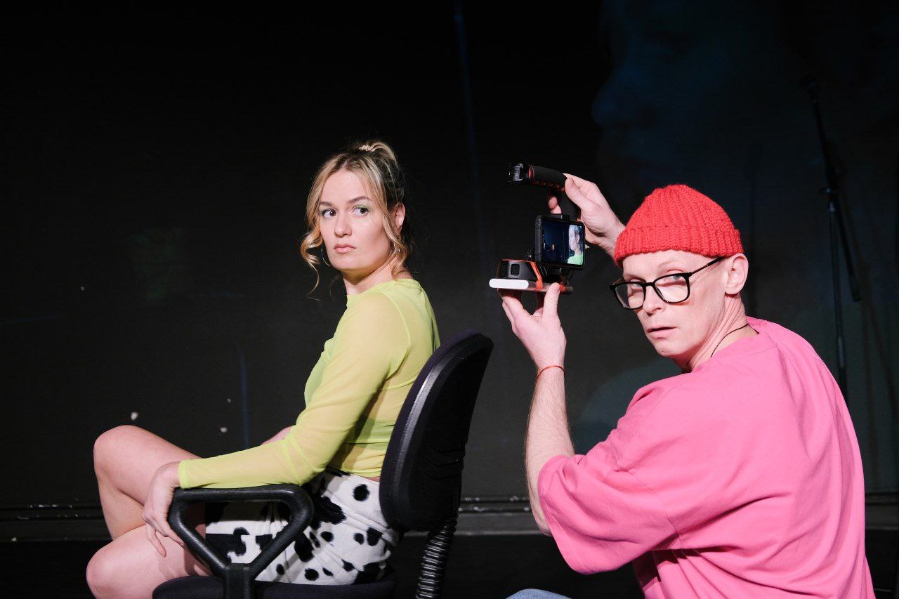 Министерство хороших матерей