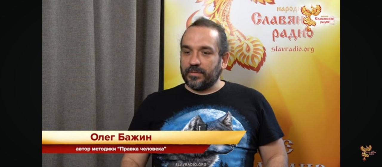 Первый Прямой Эфир