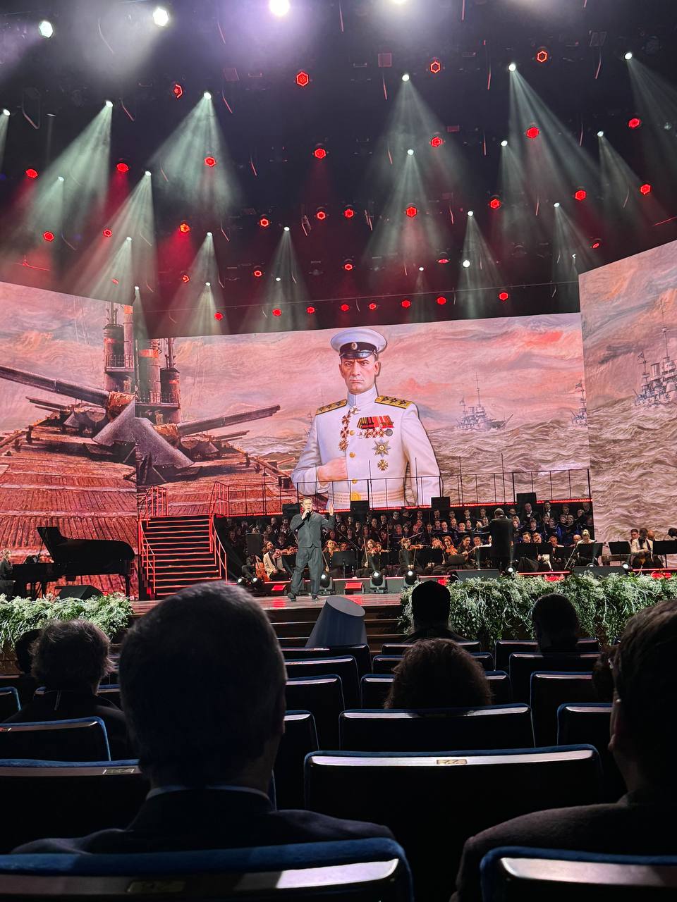 XXXIII Международные Рождественские образовательные чтения