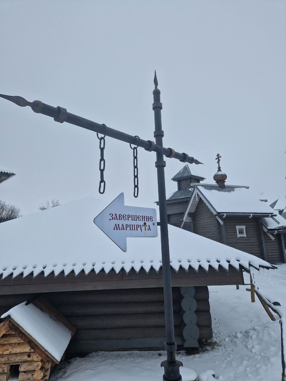 Город-крепость «Яблонов»