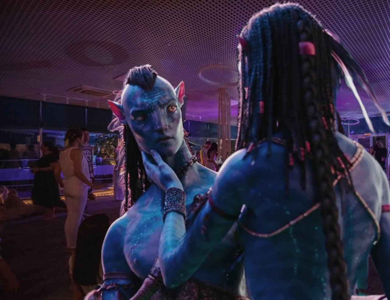 AVATAR ECSTATIC DANCE