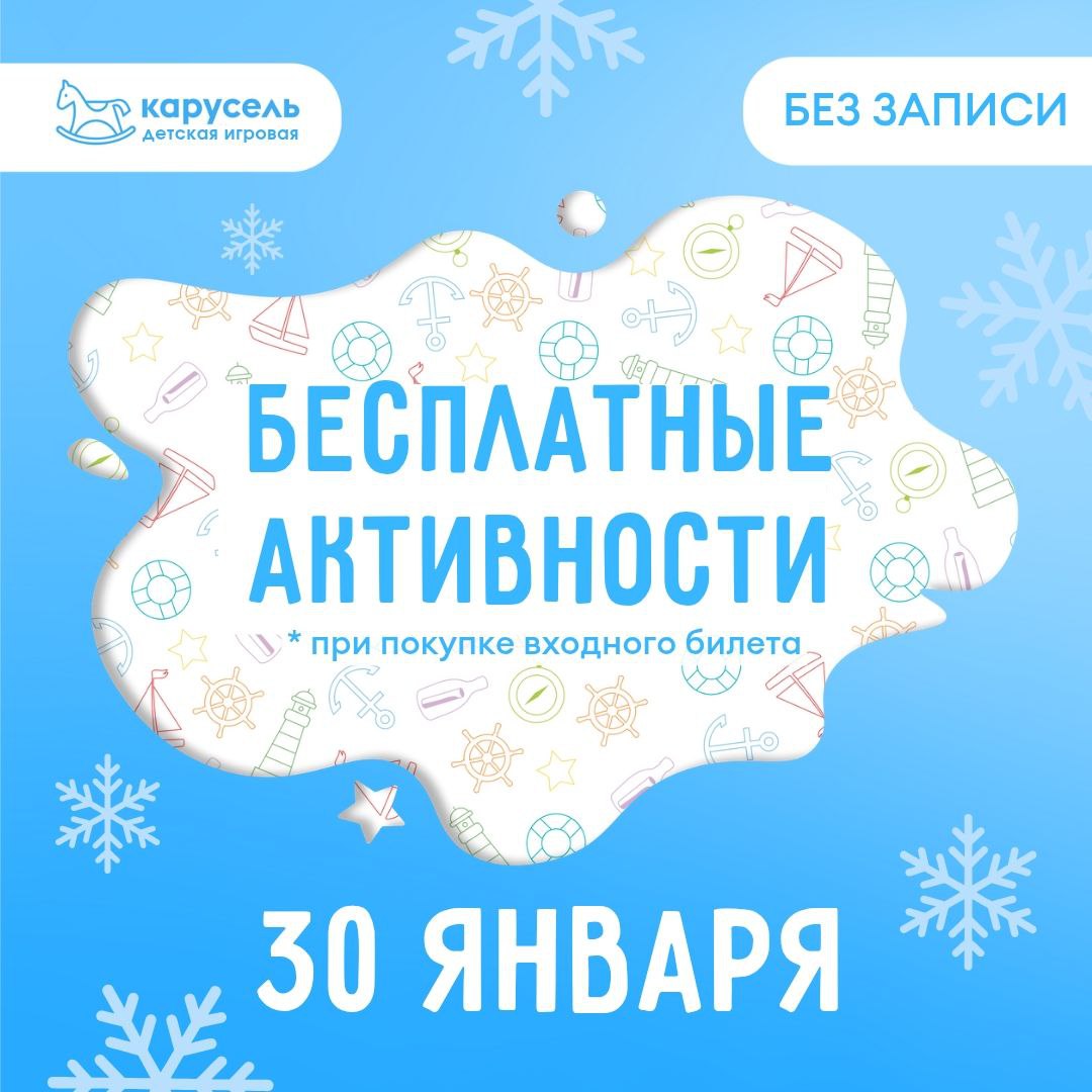 Нейрозарядка, мастер класс Оригами, танцевальный батл, игры на внимание и настольные игры