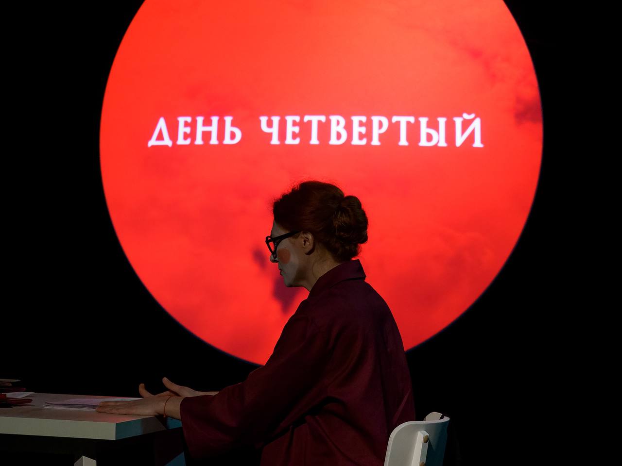 Академия смеха