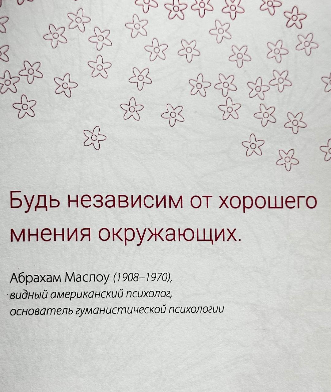Утром - настроение Тальков