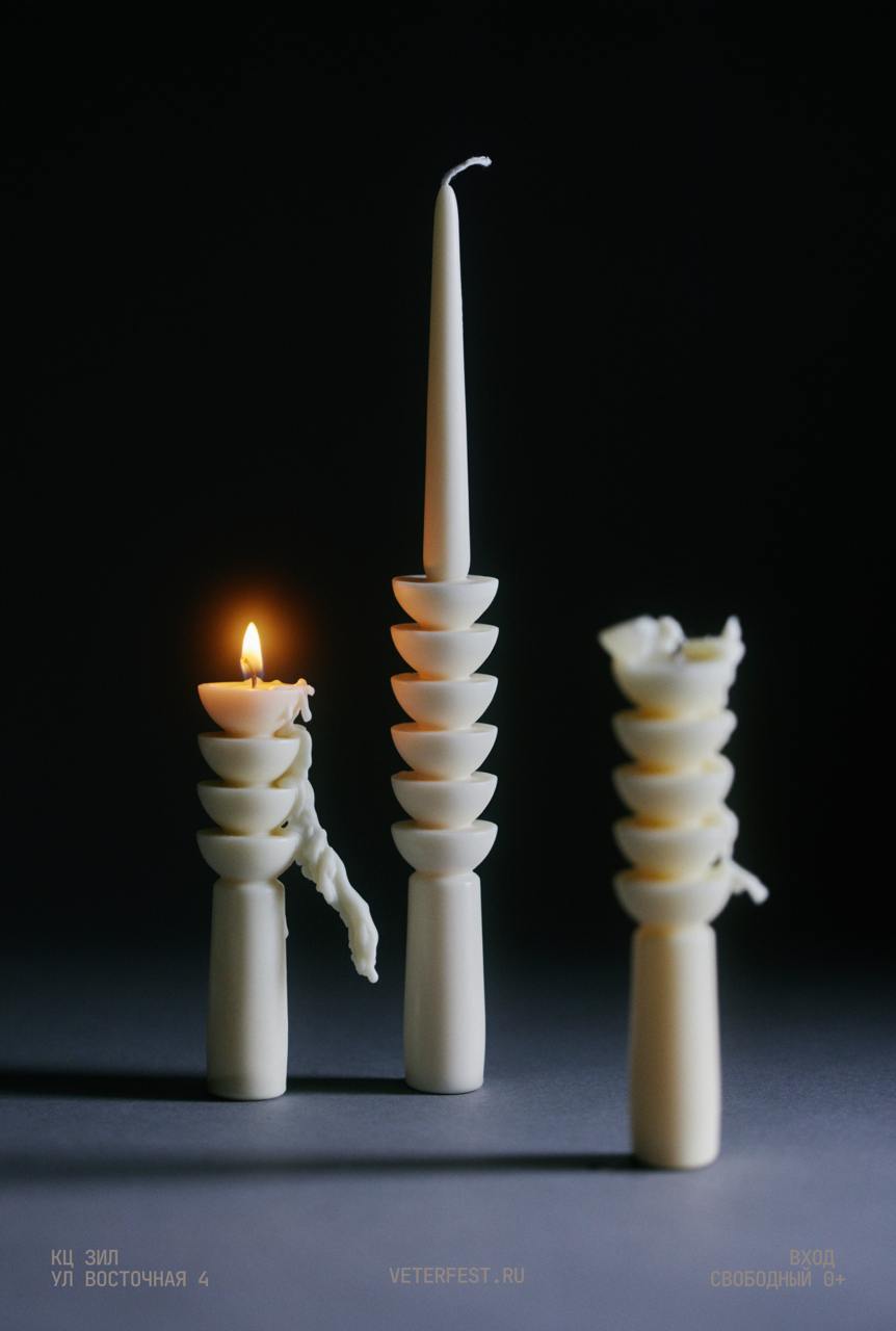 Выставка работы Александры Гарт «Постоянство веселья и грязи»