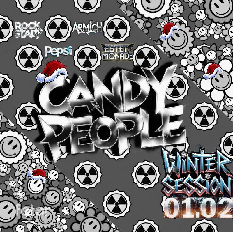 CANDY PEOPLE WINTER SESSION