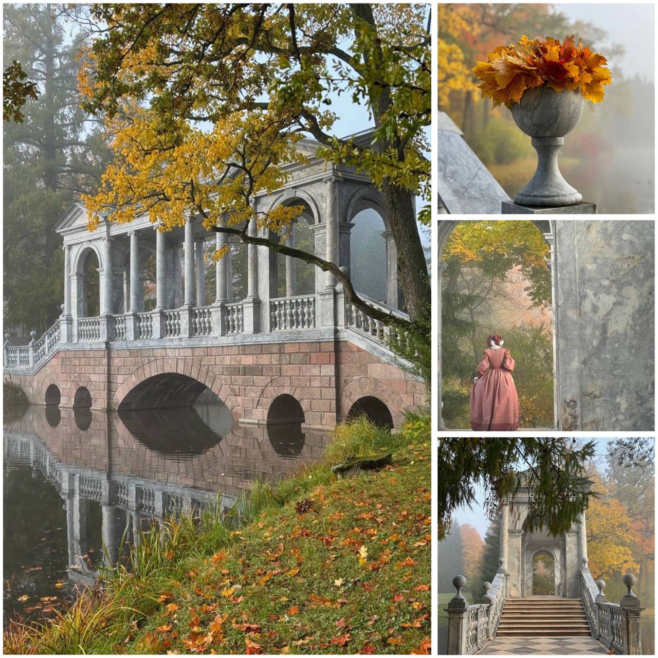 Бесплатный вход в Екатерининский парк