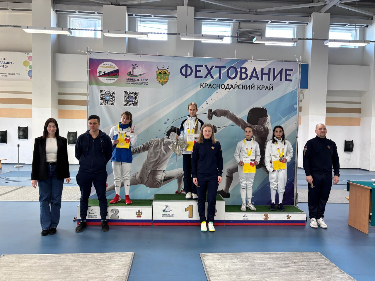 Золото в шпаге и рапире