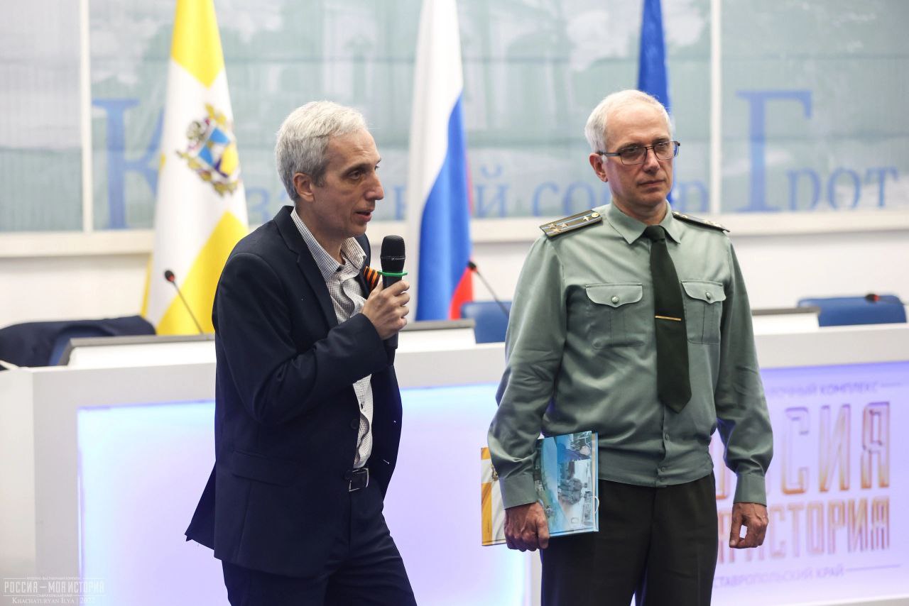 Кинолекторий о боях на Ставрополье в годы Великой Отечественной войны