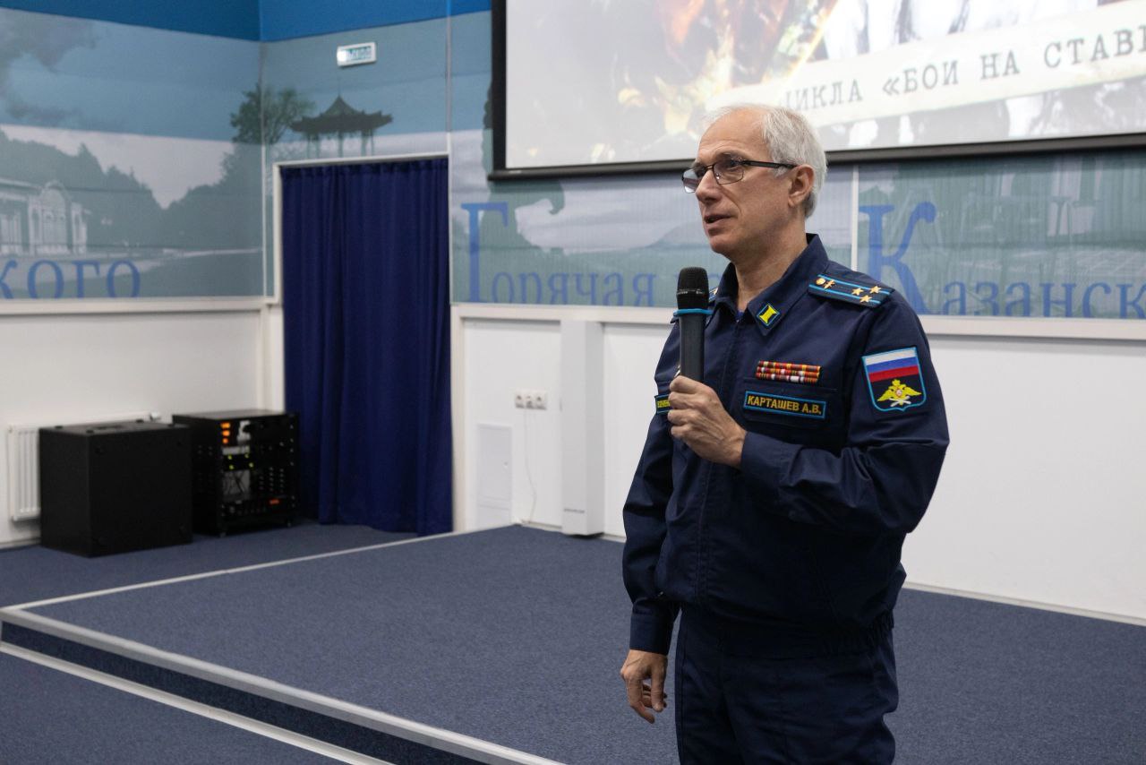 Кинолекторий о боях на Ставрополье в годы Великой Отечественной войны